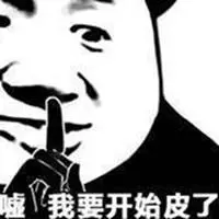 spielautomaten schrank 00 Uhr versammelten sich Menschenrechtsverteidiger aus drei Städten in Wuhan im schwarzen Gefängnis am Yujiatou-Fluss in Wuchang.